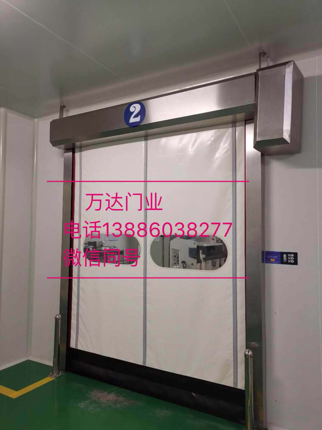 瑞金防爆快速门